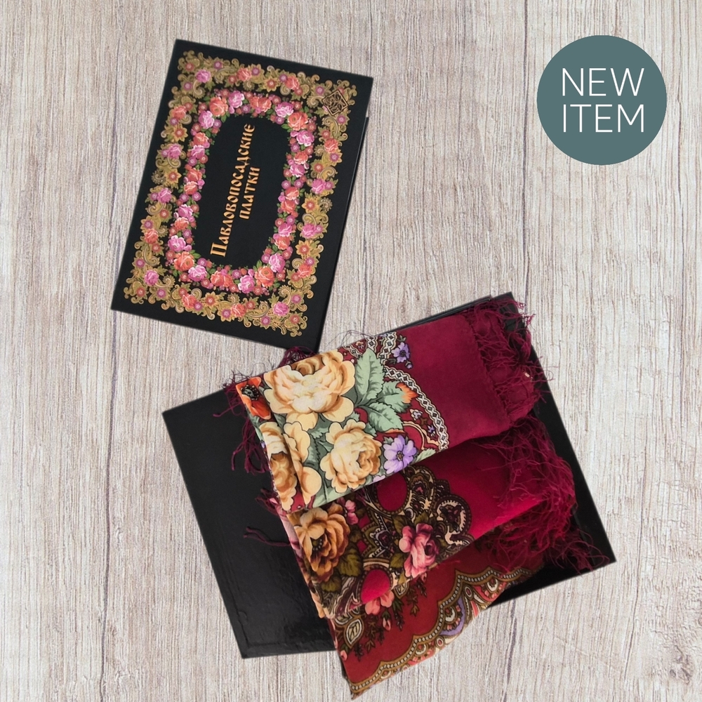 Set Of 3 Floral Fringe Shawl Scarf -  100% Wool